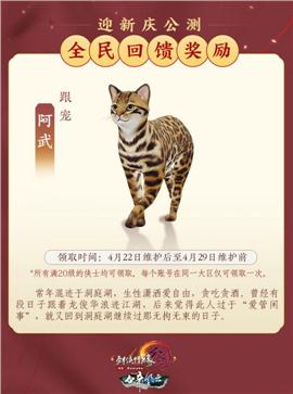 天龙八部私服外挂秒杀